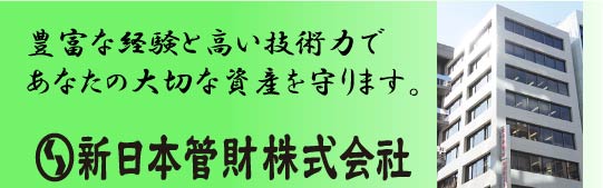 ؂ȎỸp[gi[ V{Ǎ