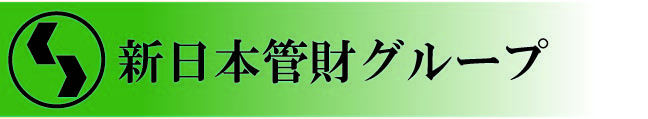 V{ǍO[v